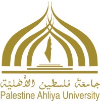 Palestine Ahliya University Logo