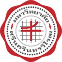 Srinakharinwirot University Logo