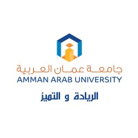 Amman Arab University Logo