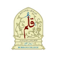 Burhani College Logo
