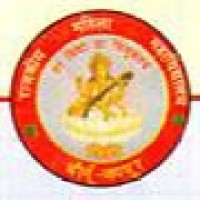 Govt. Girls College, Chomu Logo