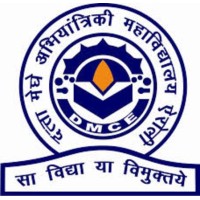 Datta Meghe College of Engineering CIDCO Sector III Airoli Navi Mumbai 400 708 Logo