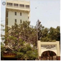 Maharashtra College of Arts Science and Commerce 246 A Bellasis Road Byculla Mumbai 400 008 Logo