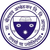 Dr. B. R. Ambedkar University, Agra Logo