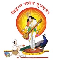 PUNE VIDYARTHI GRIHAS COLLEGE OF ENGINEERING, NASHIK Logo
