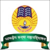 GYANDEEP KANYA MAHAVIDYALAYA,PANDEYPURWA,SINDHAULI Logo