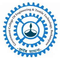 Government College of Engineering and Textile Technology, Berhampore Logo