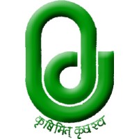 Sardarkrushinagar Dantiwada Agricultural University, Banaskantha Logo
