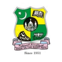 Jamal Mohamed College, Tiruchirappalli - 620 020. Logo