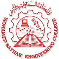 Mohamed Sathak Engineering College, Kilakarai Logo