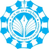 Makhanlal Chaturvedi National University of Journalism and Communication, Bhopal Logo