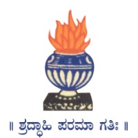 National College, Basavanagudi, Bangalore-4(Autonomous) Logo