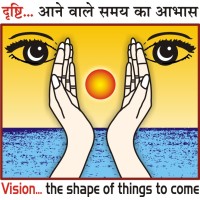 VISION INSTITUTE OF TECHNOLOGY, SHAHPUR MADRAK, ALIGARH Logo