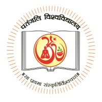 University of Patanjali, Patanjali Yogpeeth, Haridwar Logo