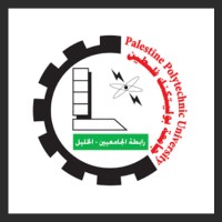 Palestine Polytechnic University Logo