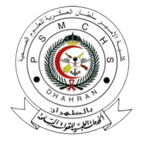 Prince Sultan Military College of Health Sciences - Al Dhahran Logo