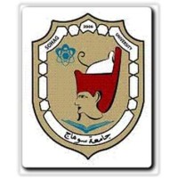 Sohag University Logo