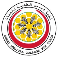 Dubai Medical College for Girls Logo