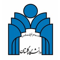 Golestan University Logo