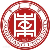 Zaozhuang University Logo