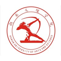 Hunan University of Arts and Science Logo