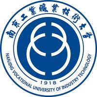 Nanjing Vocational University of Industry Technology Logo