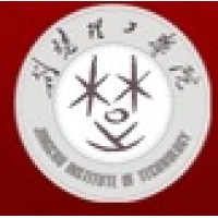 Jingchu University of Technology Logo