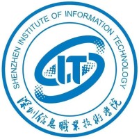 Shenzhen Institute of Information Technology Logo