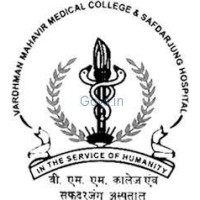 Vardhman Mahavir Medical College and Safdarjung Hospital Logo
