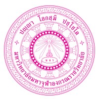 Mahachulalongkornrajavidyalaya University Logo