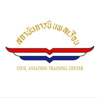 Civil Aviation Training Center Logo