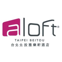 Aloft Taipei Beitou 台北北投雅樂軒 Logo