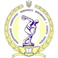 National University of Physical Training and Sports, Kyiv Logo