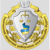 Yaroslav Mudryi National Law University Logo