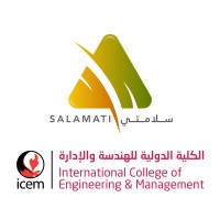 International College of Engineering and Management Logo