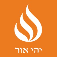 Spertus Institute for Jewish Learning and Leadership Logo