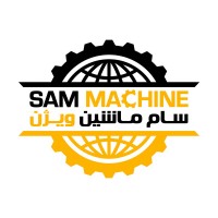 Sam Machine Vision Co. (SMV) Logo