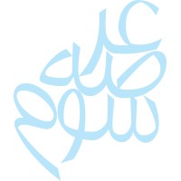 Arseh Sevom Logo