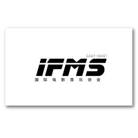 The International Film Music Society Logo