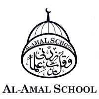 Al-Amal School Logo