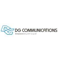 株式会社DGコミュニケーションズ Logo