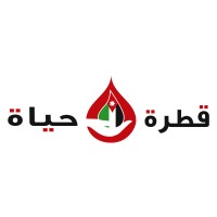Life Drop قطرة حياة Logo