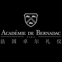 Académie de Bernadac - 法国卓尔礼仪 Logo
