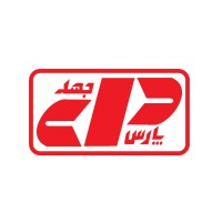 Pars Jahd Co. Logo