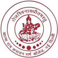 Atma Ram Sanatan Dharma College Logo