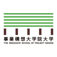 学校法人日本教育研究団 事業構想大学院大学 Logo