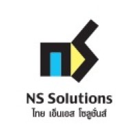 THAI NS SOLUTIONS Logo