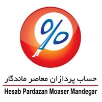 Hesab Pardazan Moaser Mandegar (HPM Group) Logo