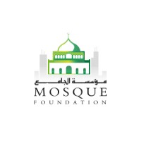 Mosque Foundation Logo