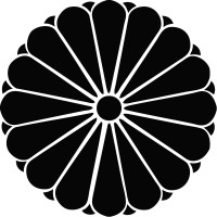The Crown Prince Akihito Scholarship Foundation Logo